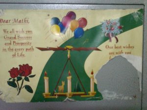 Wishes from C-DOT staff