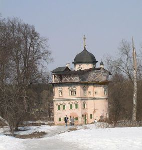 566px-Nikon's_abode,_New_jerusalem