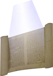 Courtesy: http://commons.wikimedia.org/wiki/File:Scroll.jpg