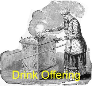 Background Courtesy Wikimedia